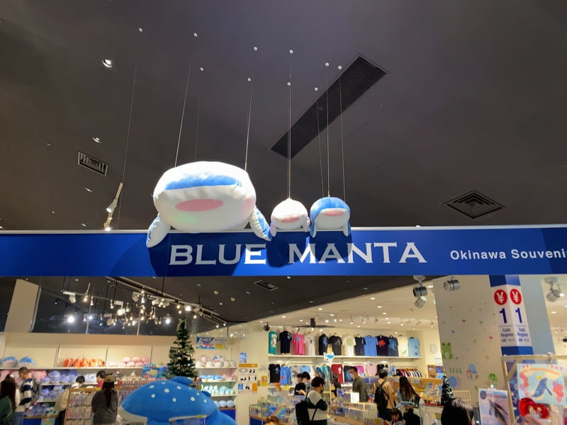 沖縄美ら海水族館のお土産売り場 BLUE MANTA