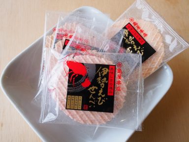 鴨川シーワールドのお土産で人気おすすめのお菓子一覧やぬいぐるみなどのまとめ - おみや