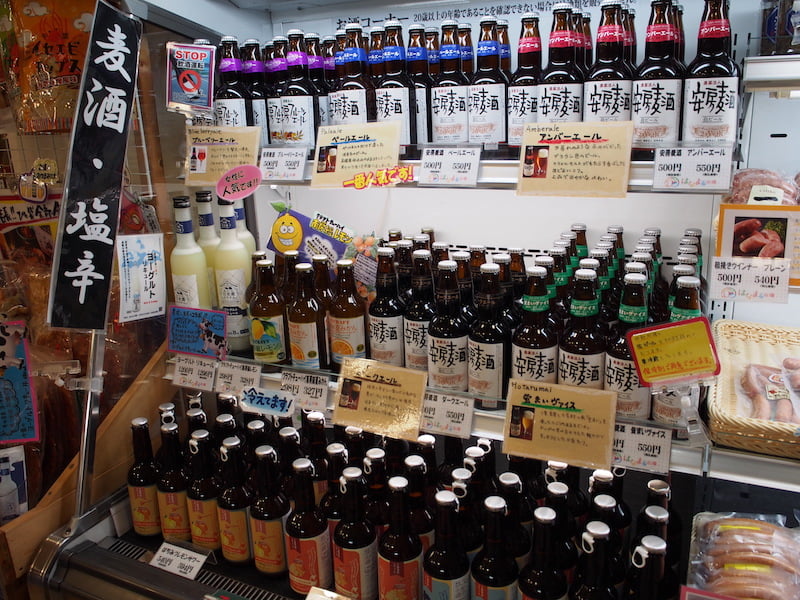 ローズマリー公園のおみやげコーナー12