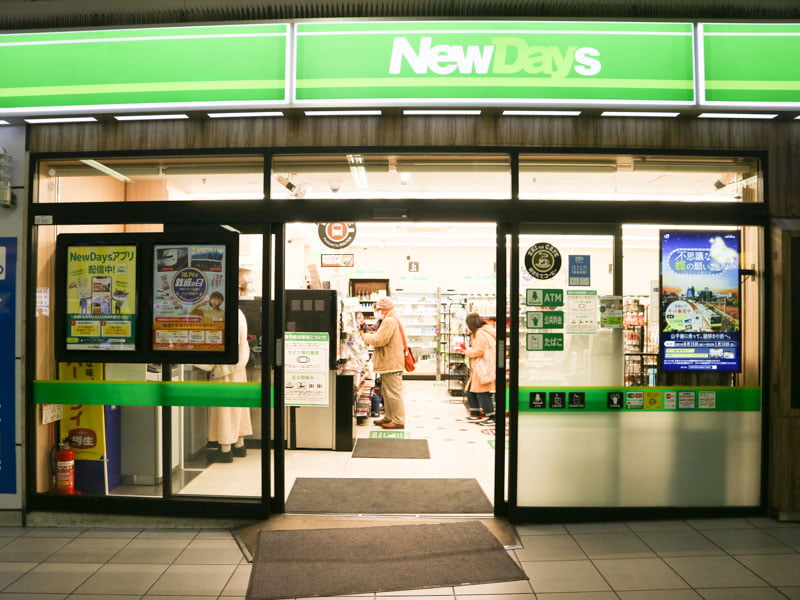 赤羽駅改札外のニューデイズ