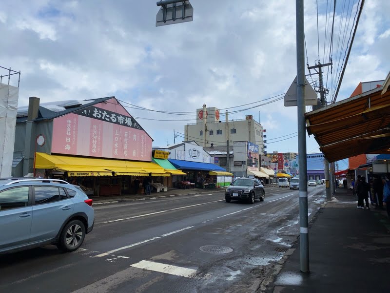札幌場外市場の風景