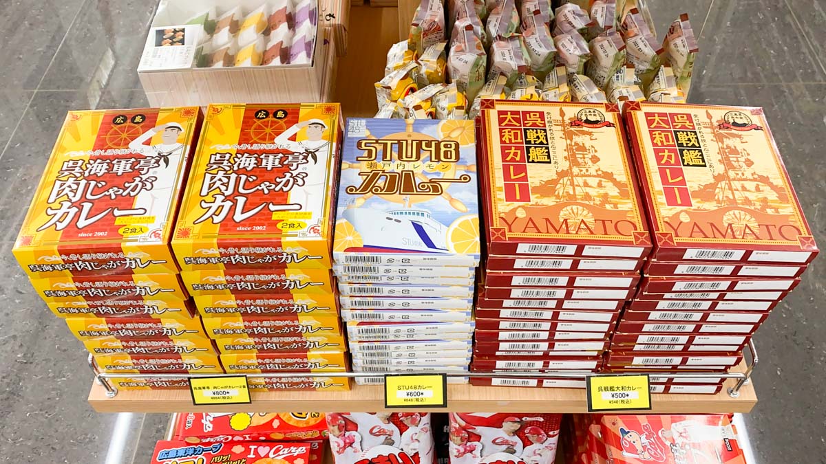 呉海自カレー、海軍カレー