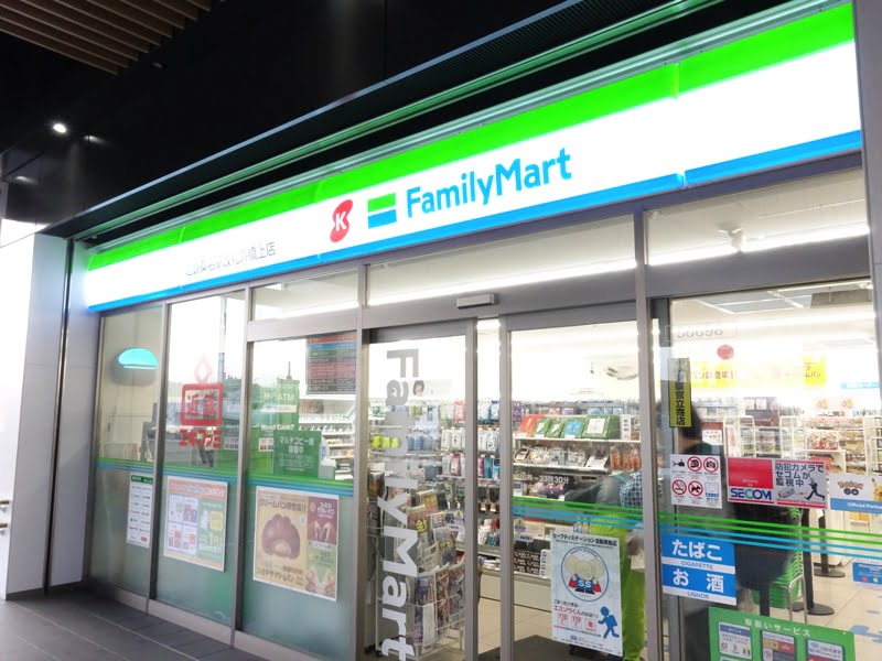 桑名駅のお土産売り場 ファミリーマート