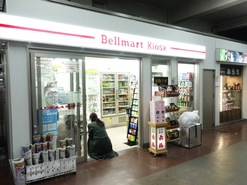 松阪駅のお土産売り場 ベルマートキオスク