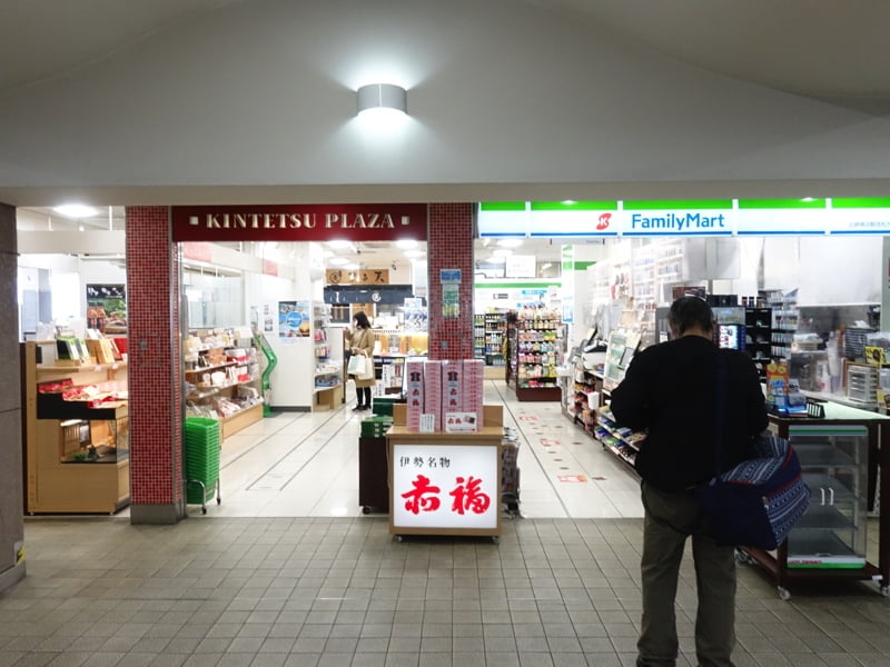 鳥羽駅のお土産売り場 ファミリーマート