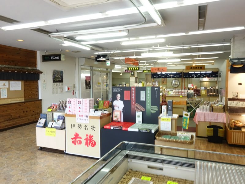 鳥羽駅のお土産売り場 JR側