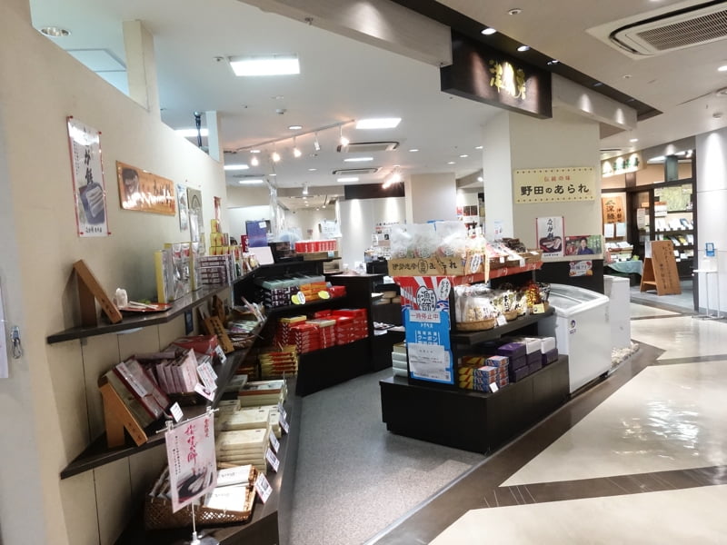 津駅のお土産屋 津銘菓