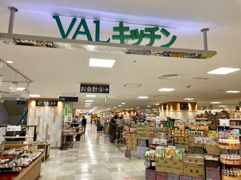 VAL小山地下1階のVAL小山キッチン