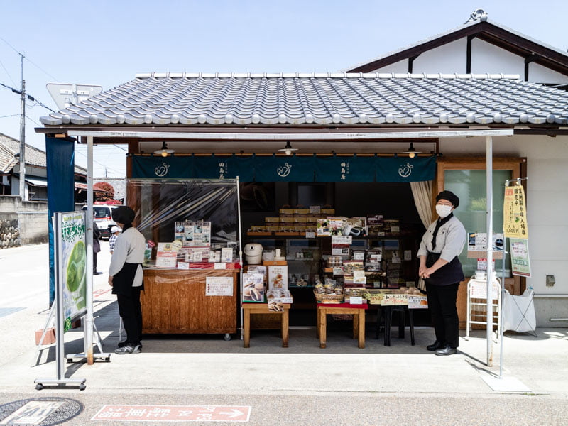 富岡製糸場前の田島屋