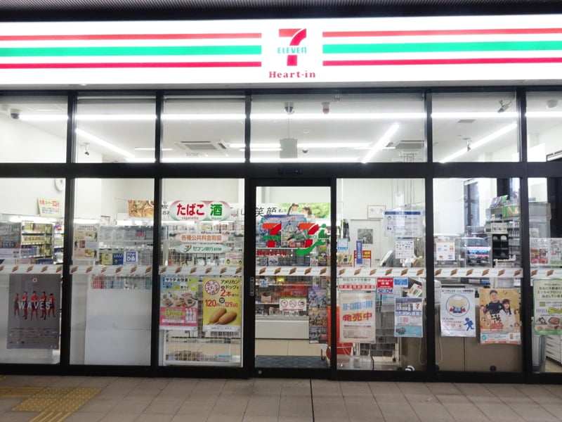 浜田駅のお土産売り場 セブンイレブン