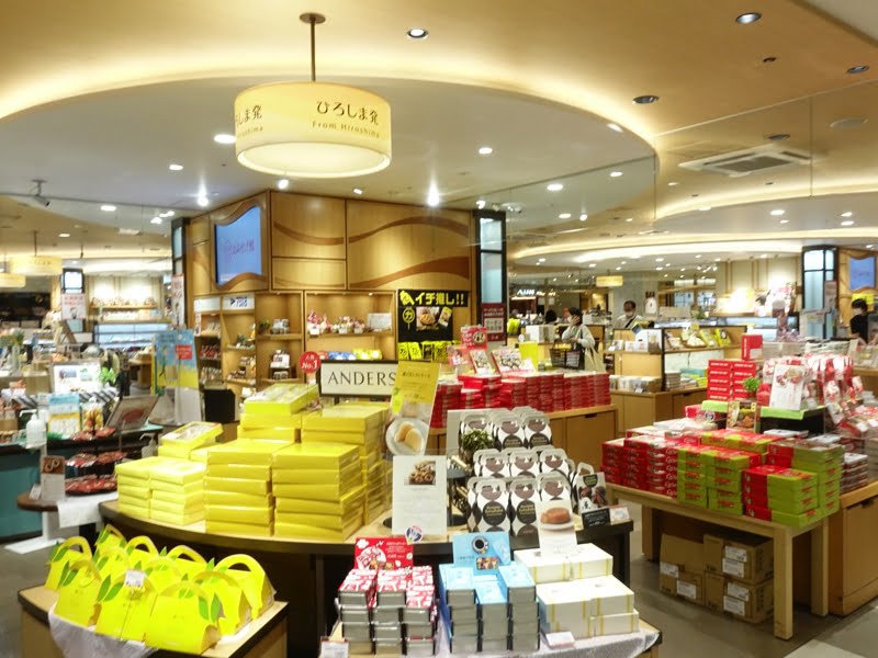 広島駅ekieおみやげ館