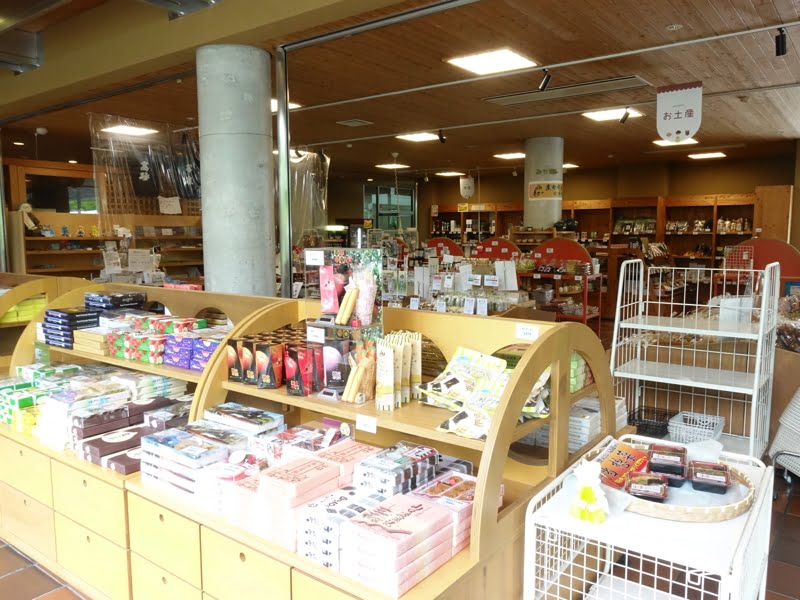津和野温泉なごみの里のお土産売り場
