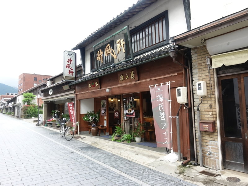 津和野の山田竹風軒