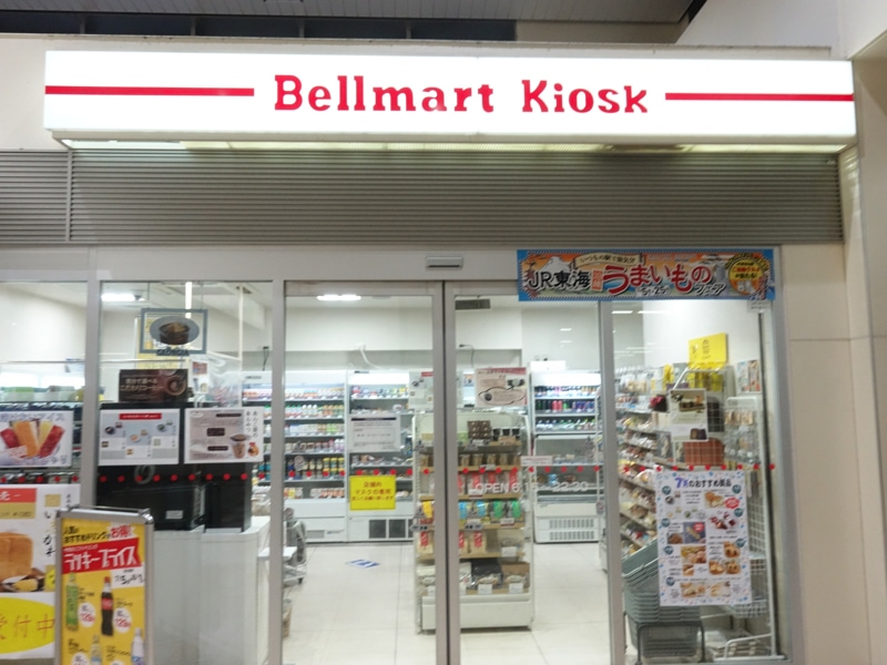 多治見駅のお土産売り場 ベルマートキオスク