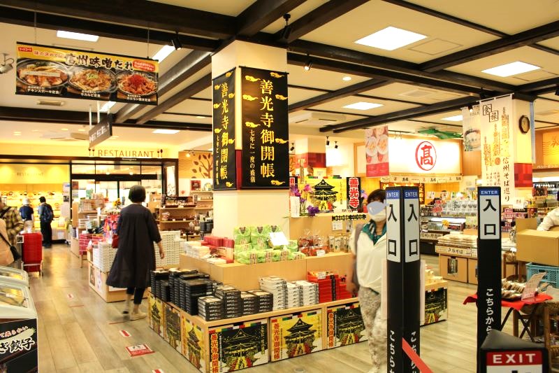 梓川PA 店内