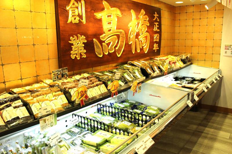 梓川PA 冷蔵品コーナー