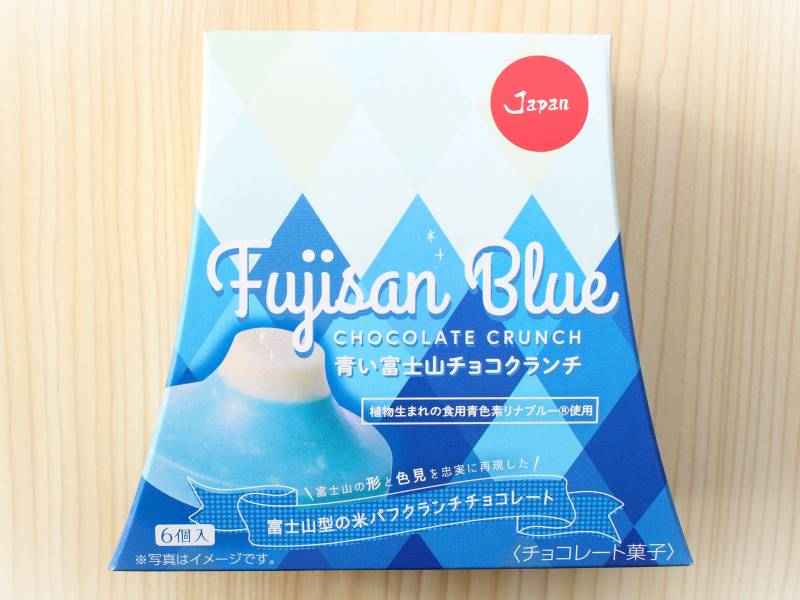 青い富士山チョコクランチ　外装