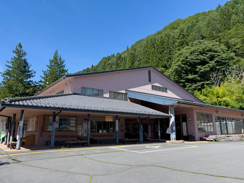 鹿教湯温泉交流センター