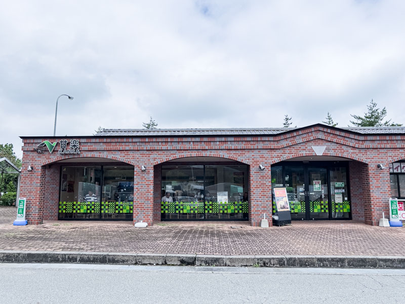 甘楽PA(上り)の外観