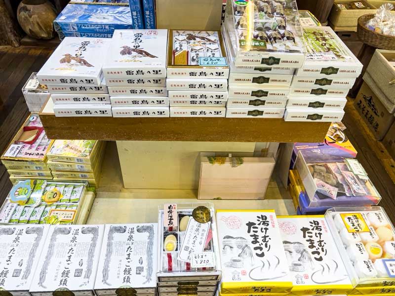 白骨温泉・斎藤売店で買えるお土産