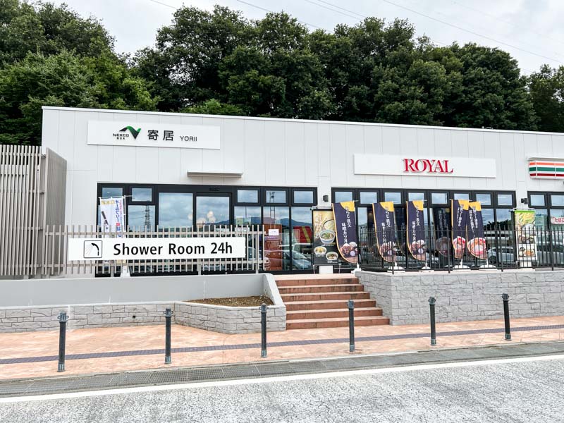 寄居PA(上り)の外観