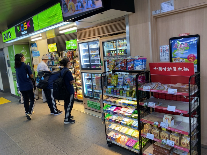 南浦和駅のお土産売り場 NewDays