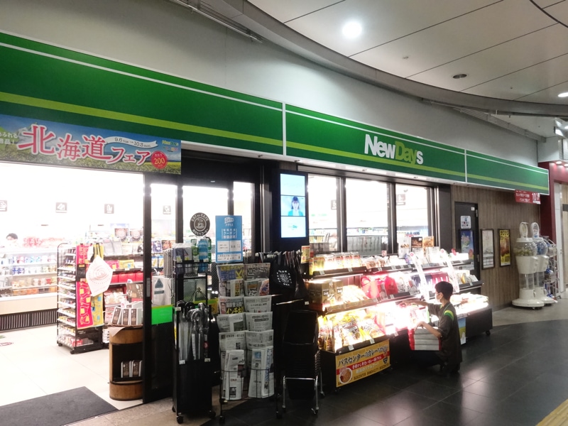 長岡駅のお土産売り場 在来線改札横のNewDays