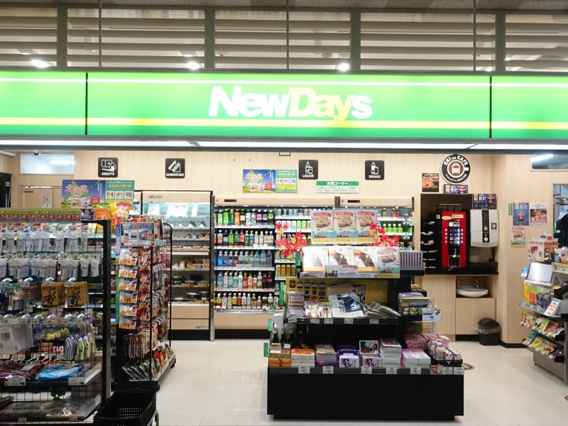 直江津駅のお土産売り場 NewDays