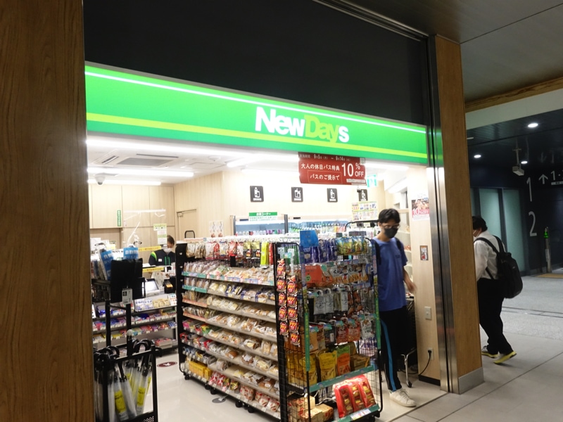 新潟駅のお土産売り場 在来線改札内のNewDays