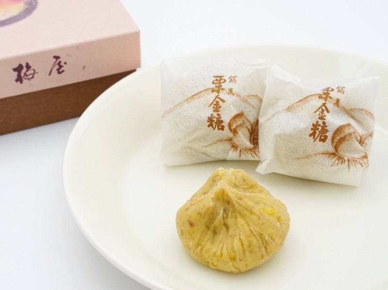 梅屋 栗金糖 中身(拡大)