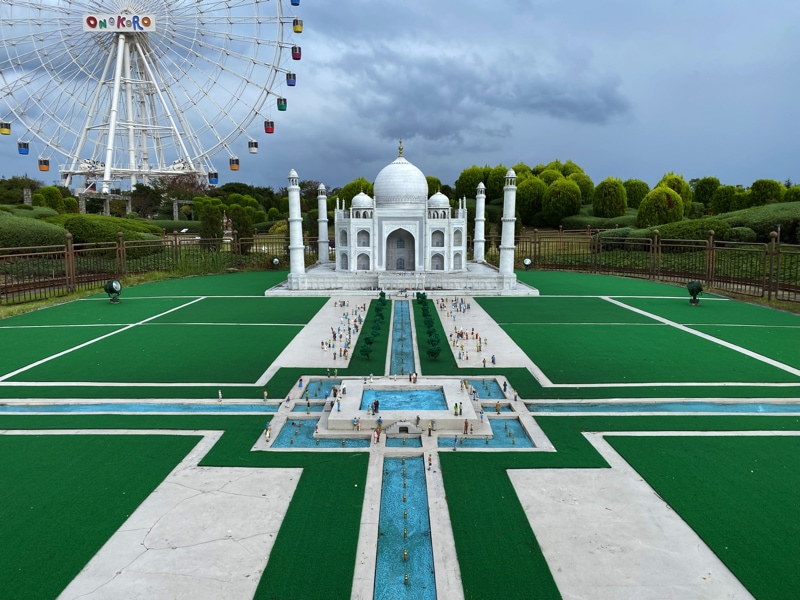 淡路ワールドパークONOKORO