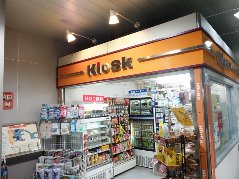 刈谷駅のお土産売り場 KIOSK