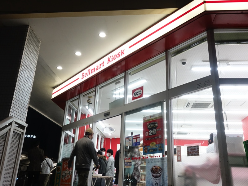 刈谷駅のお土産売り場 ベルマートキオスク