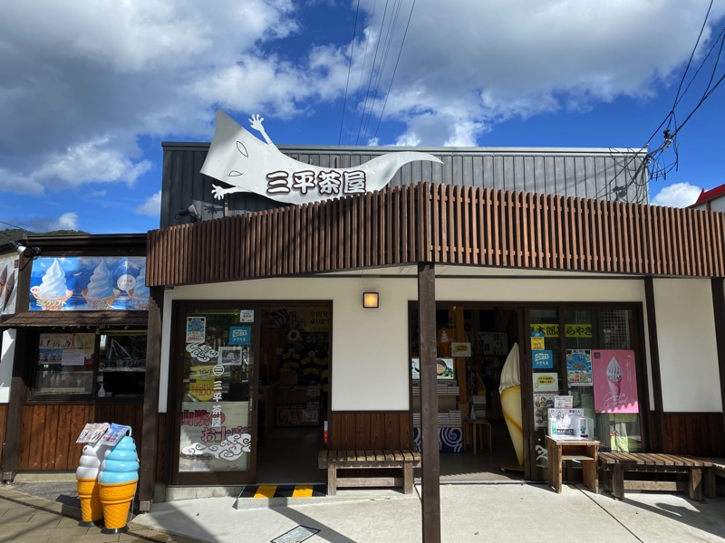 水木しげるロードのお土産売り場