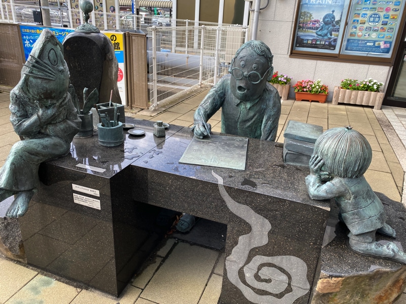 水木しげるロード