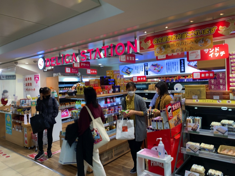 新幹線名古屋駅にあるお土産売り場