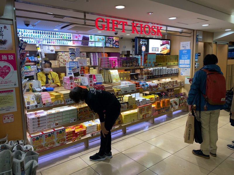 新幹線名古屋駅にあるお土産売り場