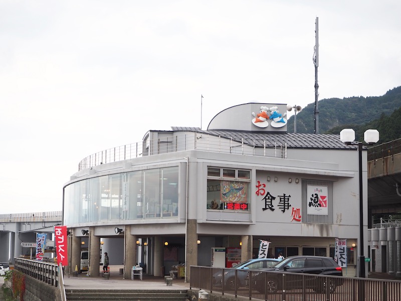 道の駅親不知ピアパーク 漁火