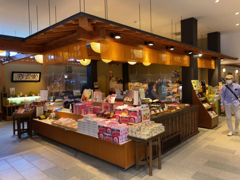由志園のお土産売り場