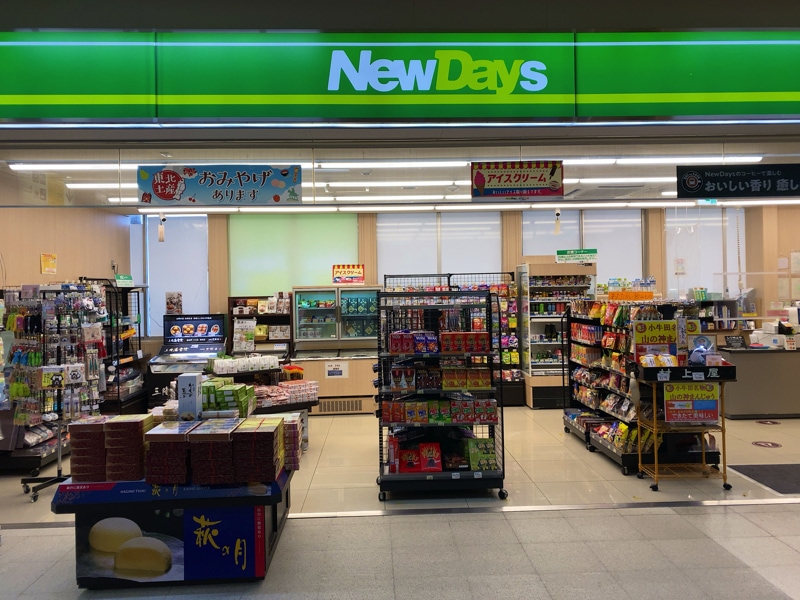 古川駅のお土産売り場 NewDays