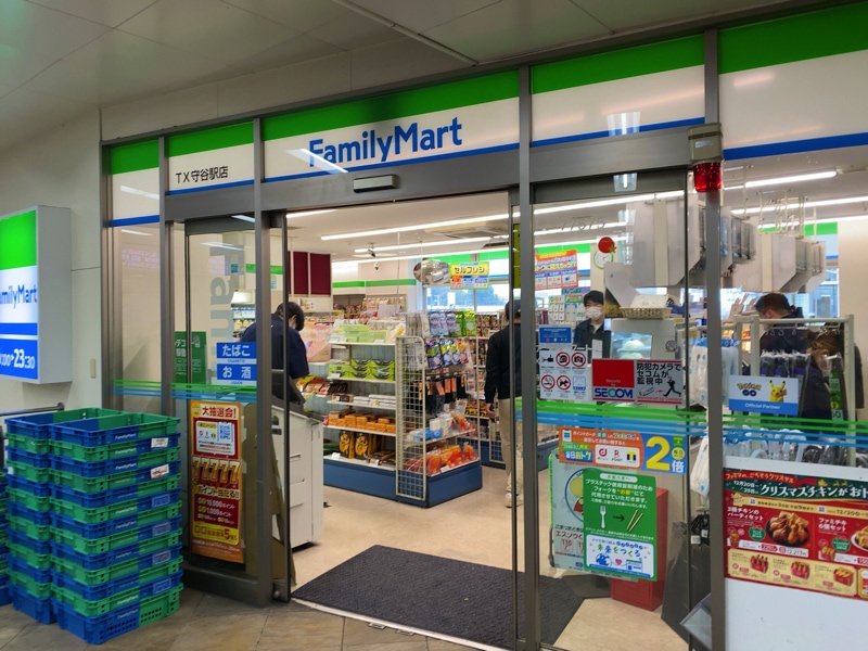守谷駅のお土産売り場 ファミリーマート