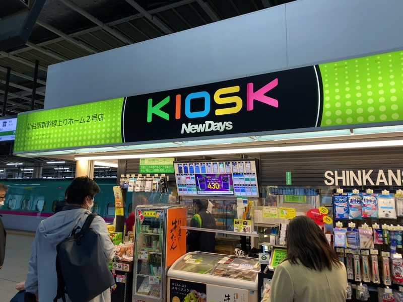 仙台駅のお土産売り場 新幹線ホーム内のKIOSK NewDays
