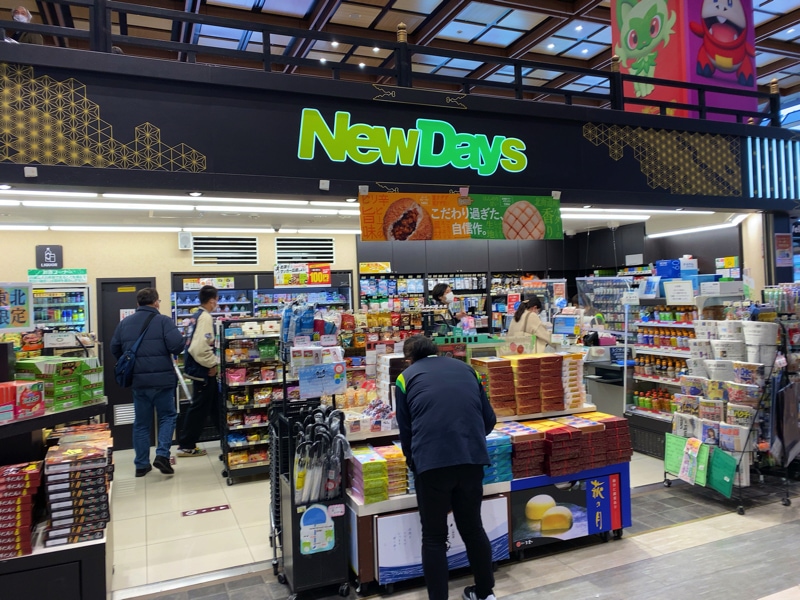 仙台駅のお土産売り場 2階新幹線南口側のNewDays
