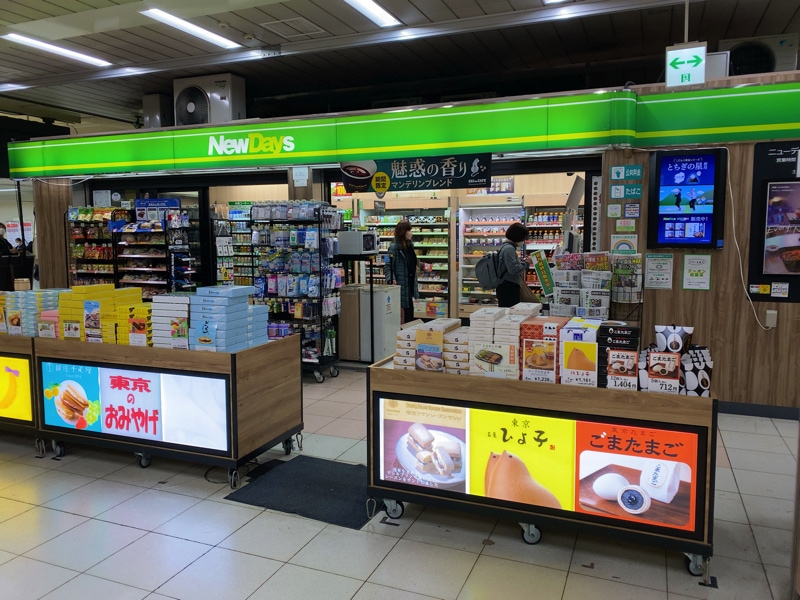 上野駅のお土産売り場 新幹線ホーム NewDays