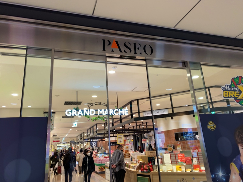 宇都宮駅のお土産売り場 PASEO