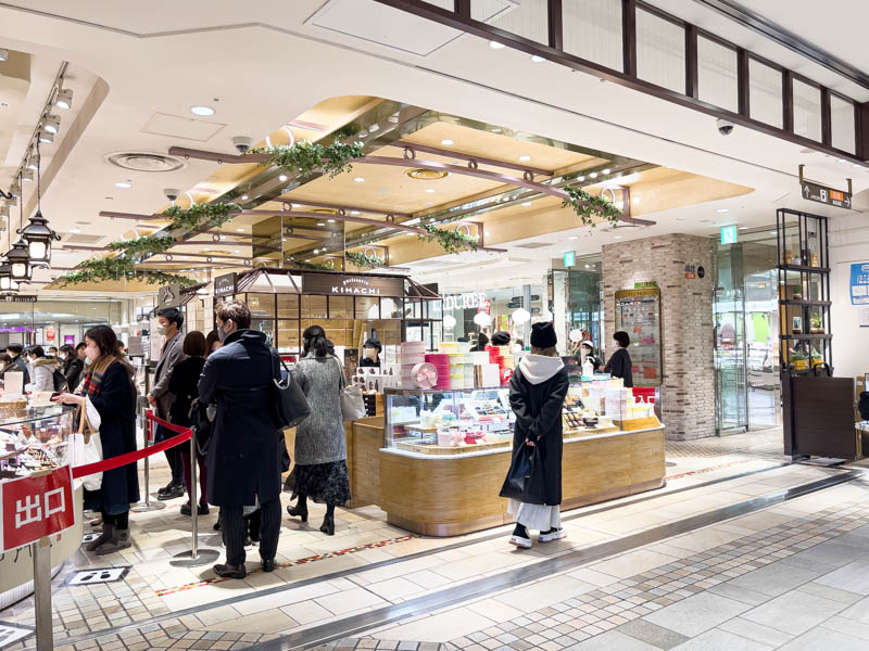 アトレ恵比寿のパティスリーキハチ