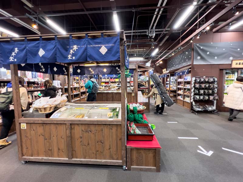 ガーラ湯沢駅のお土産売り場