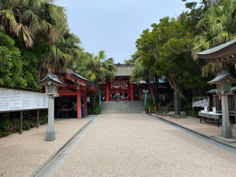 青島神社