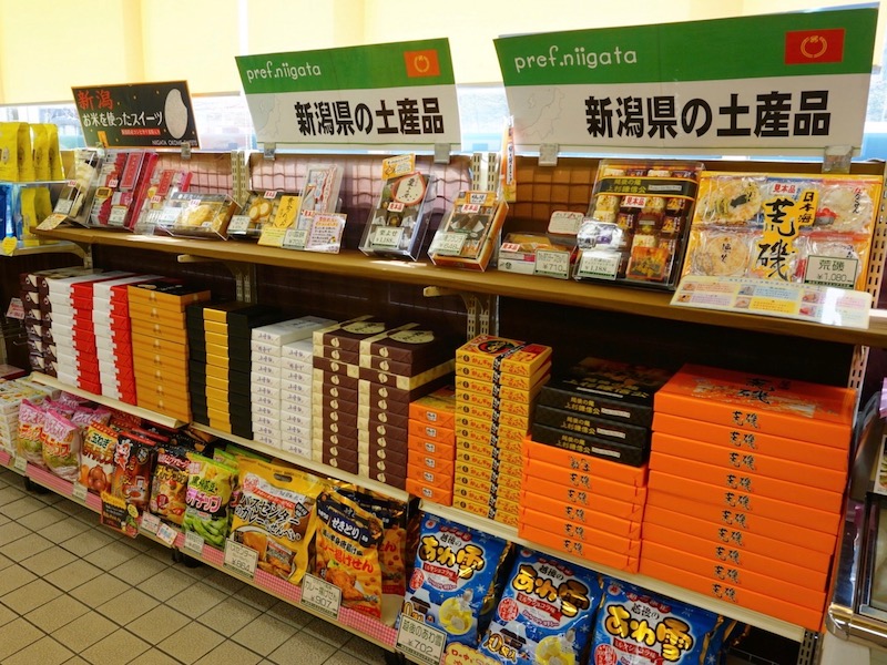 米山SA 新潟県の土産品コーナー