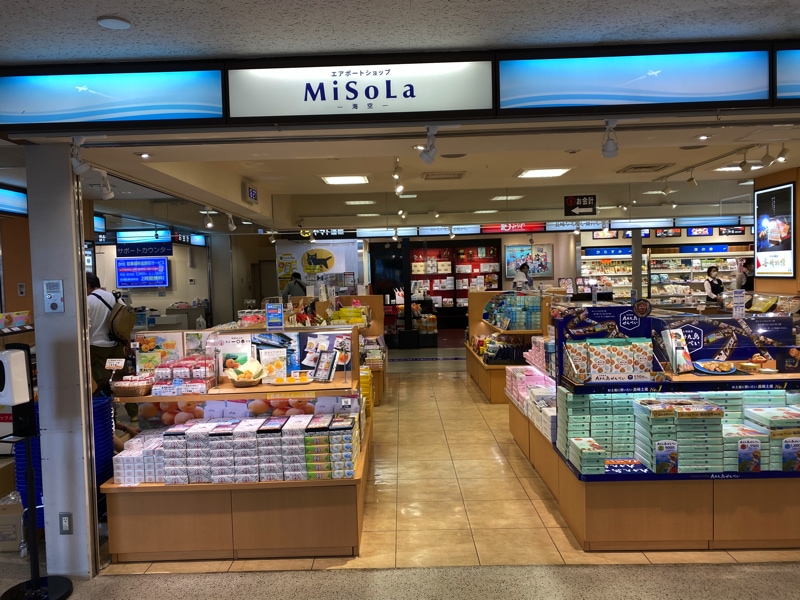 長崎空港のお土産売り場